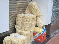 food stash