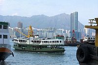 harbor ferry
