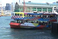 harbor ferry
