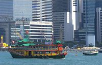 harbor ferry