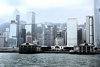 ferry pier