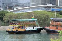 harbor ferry