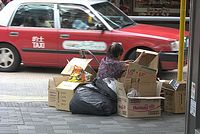 box lady