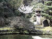 kanazawa garden lantern