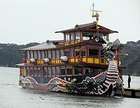 dragon ship Matshushima