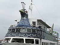 peacock ship