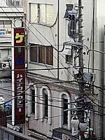 narrow house
