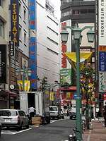street