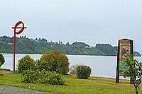 Frutillar
