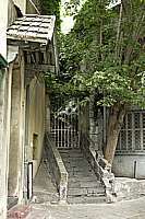 gate
