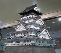 Japanese Castle model