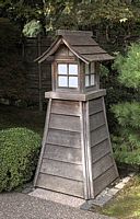 wooden lamp