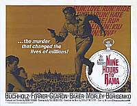 nine hours to rama poster