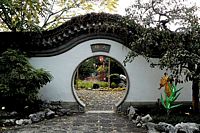 gate