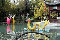pond