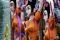 china lantern