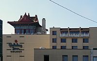 Chinese holiday